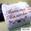 Халат с вышивкой на заказ 