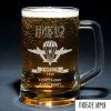 Пивная кружка с гравировкой 