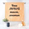 Вышивка на махровом полотенце