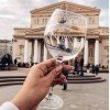 Бокал для вина с гравировкой