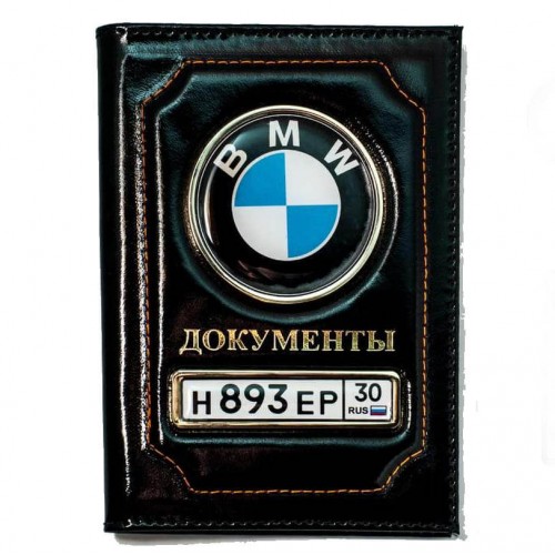 Обложки для документов с гос номером 