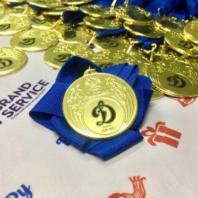 Медали с гравировкой на заказ