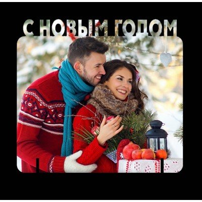 Рамка с фотопечатью МДФ 