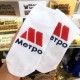 Производство носков с логотипом