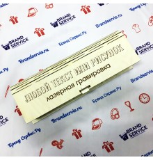 Коробка для наручных часов