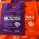 Полиэтиленовый пакет с логотипом 