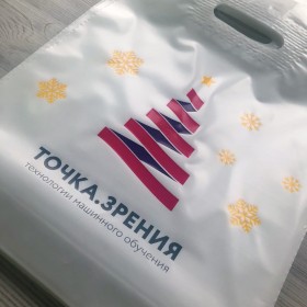 Печать логотипа на пакете 
