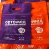 Пакет с печать логотипа