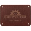 Бирка из натуральной кожи