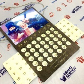 Купить вечный календарь из дерева