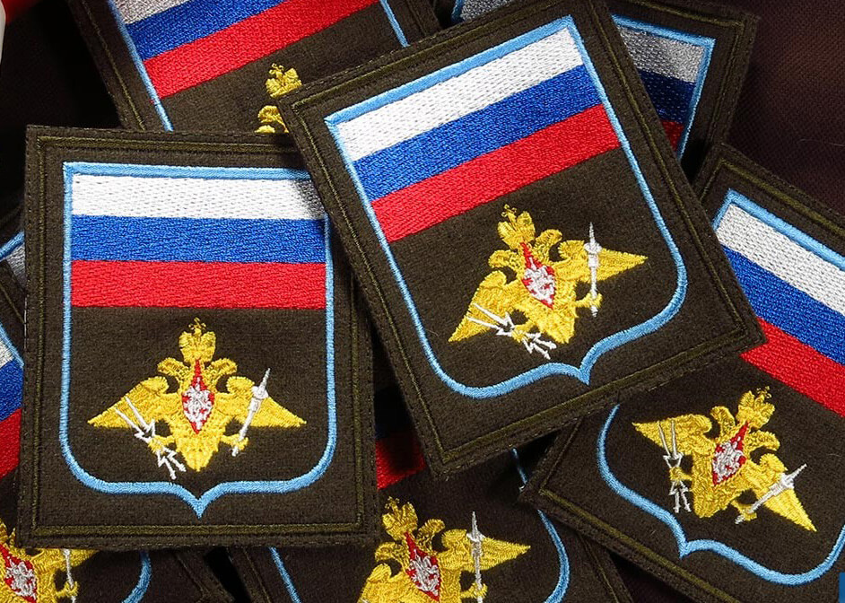 ПРОИЗВОДСТВО ВОЕННЫХ ШЕВРОНОВ