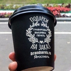 Купить одноразовую посуду