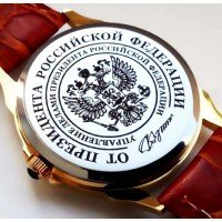 Лазерная гравировка на ваших предметах