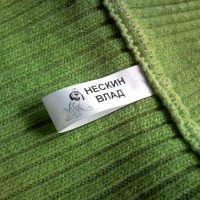 Бирки на одежду