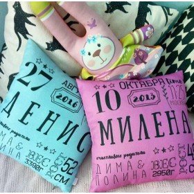 Подушка именная детская метрика