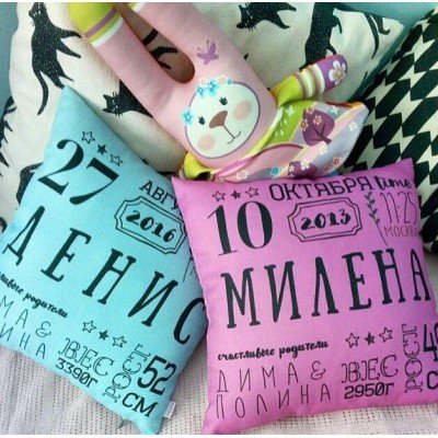 Детская метрика на подушке