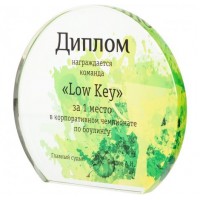 Наградные стелы