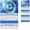 Часы календарь с логотипом | Печать на стекле