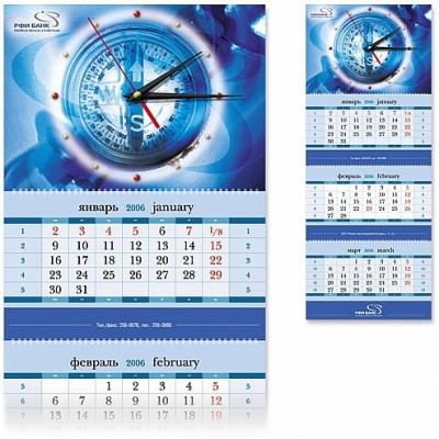 Стеклянные часы с квартальным календарем под заказ с печатью логотипа 
