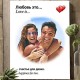 Фотография на холсте Love is | печать картин 