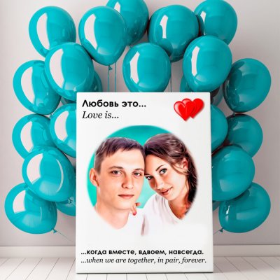 Фотография на холсте Love is 