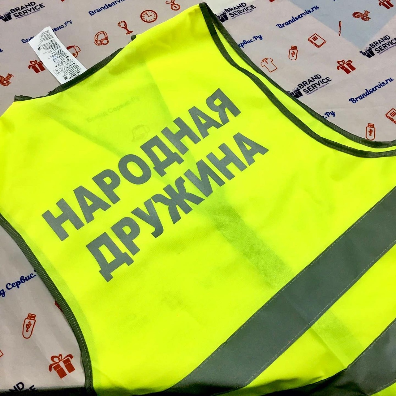 Сигнальный жилет с печатью надписи