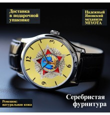Орден Победы: Мужские часы на День Победы