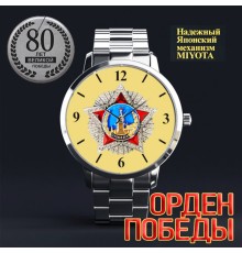 Часы наручные Орден Победы 