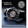 Часы Орден Победы;: 80-летие Победы в эксклюзивном дизайне