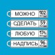 Брелок с номером машины
