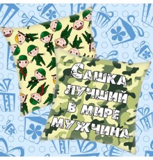 Подушка на 23 февраля с принтом