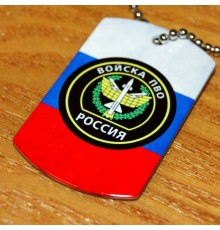 Армейский жетон