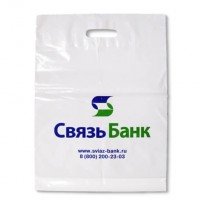 ПАКЕТЫ