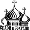 Подвеска на зеркало в машину