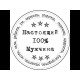 Подвеска на зеркало в машину
