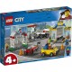Купить Конструктор «LEGO City. Автостоянка» с нанесением логотипа