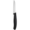 Купить Набор кухонных ножей Victorinox Swiss Classic Paring, черный с нанесением логотипа