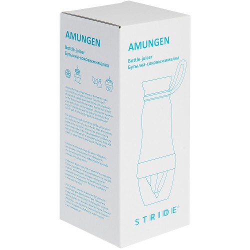 Купить Бутылка для воды Amungen, зеленая с нанесением логотипа Купить Бутылка для воды Amungen, зеленая с нанесением логотипа