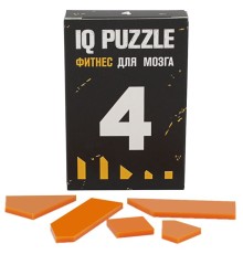 Головоломка IQ Puzzle Figures, цифра 4