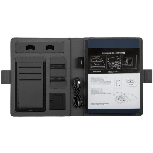 Купить Органайзер Midstream с блокнотом и аккумулятором, синий с нанесением логотипа