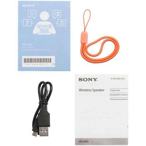 Купить Беспроводная колонка Sony SRS-01, красная с нанесением логотипа Купить Беспроводная колонка Sony SRS-01, красная с нанесением логотипа