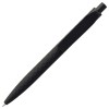 Купить Ручка шариковая Prodir QS04 PRP Honey Soft Touch, черная с нанесением логотипа