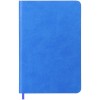 Купить Ежедневник Neat, недатированный, синий с нанесением логотипа