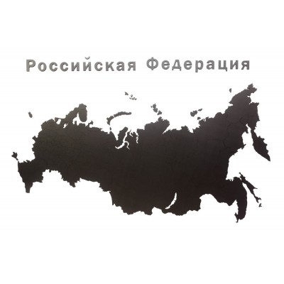 Купить Деревянная карта России с названиями городов, черная с нанесением
