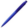 Купить Ручка шариковая Profit, синяя с нанесением логотипа