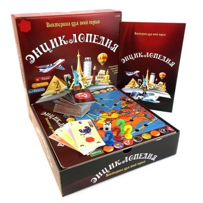 Купить Настольная игра «Энциклопедия» с нанесением логотипа