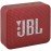 Беспроводная колонка JBL GO 2, красная