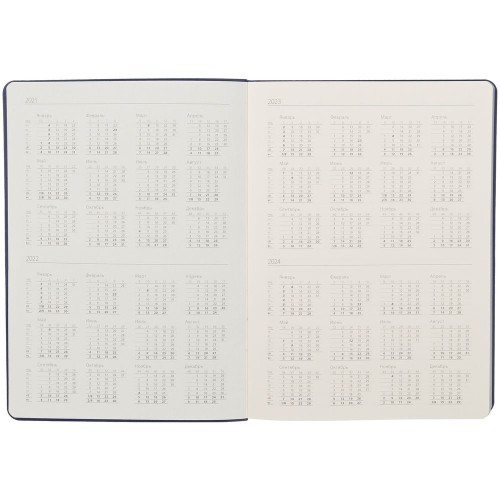 Купить Ежедневник Slip, недатированный, синий с нанесением логотипа