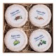 Купить Набор Honey Cream, 4 вкуса с нанесением логотипа