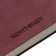 Купить Ежедневник Nubuk, недатировнный, бордовый с нанесением логотипа
